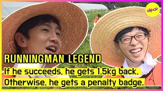 RUNNINGMAN If he succeeds he gets 15kg back Otherwise he gets a penalty badge ENGSUB [upl. by Esmaria216]