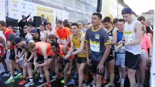 Der 18 Deutsche Post Marathon in Bonn [upl. by Hurley]