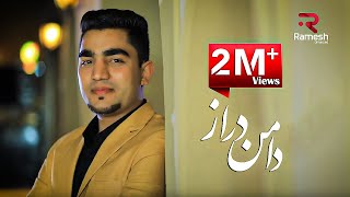 Usman Sahab  Daman Daraz OFFICIAL VIDEO HD [upl. by Brenda]