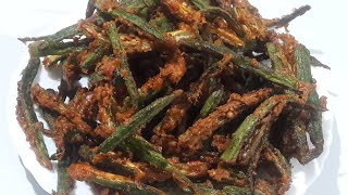 ಬೆಂಡೆಕಾಯಿ ಚಿಪ್ಸ್ ಮಾಡುವ ವಿಧಾನ । Ladys finger chips recipe Karnataka Ruchi [upl. by Steinke210]