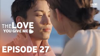 অন্যরকম ভালোবাসা💕 THE LOVE YOU GIVE ME BANGLA EXPLANATION  EPISODE 27  CHINESE SERIES [upl. by Gavrila]