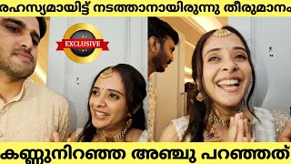 Idea Singer Anju Joseph About Her Marriage With Adithya  Exclusive Interview [upl. by Walrath]