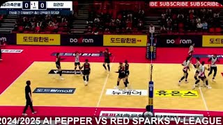 Highlights  AI PEPPERS VS RED SPARKS [upl. by Sedicla]