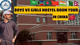 International Student Hostel In China🇨🇳New DormMbbs In China🇨🇳mbbs mbbsabroad china hostel [upl. by Engdahl]