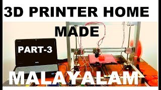 ARDUINO 3D PRINTER HOME MADE MALAYALAM PART3 [upl. by Etz]