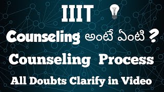 iiit counseling processiiit counseling detailsNext process after selected in iiitfocus fire Rgukt [upl. by Samantha]