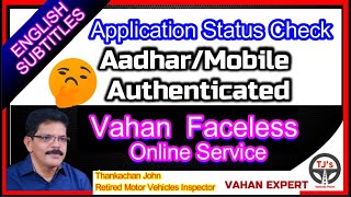 Must check Application StatusAaadharAuthenticated Parivahan Online Service [upl. by Cecily]