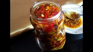 জলপাই আঁচার  Jolpai Achar Recipe Bangladeshi  Olive Pickle Recipe  jolpai achar [upl. by Vargas680]