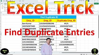 Find Duplicate Entries in Excel  Find Duplicate Data in Excel  How to find Duplicate Value [upl. by Enelram371]