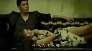 孫丹菲 瘋了 MV 中文字幕 [upl. by Aihsenod]