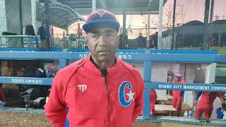 Equipo Cuba al Premier 12 cae en su primer tope preparatorio [upl. by Sydalg]