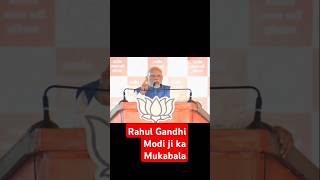 Modi Ne Congress ki Pol Khol kar Rakh Dishorts [upl. by Jehius]