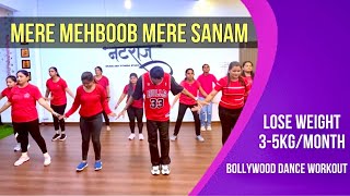 Mere Mehboob Mere Sanam Dance  Fitness Routine [upl. by Eberhard]