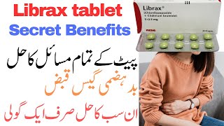 Librax tablet usesIndigestionStomach issuespait mai gas ban janaBloating [upl. by Nossaj727]