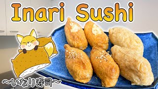 How to make Inari Sushi Sushi in Aburaage pouch 〜稲荷寿司〜  easy Japanese home cooking recipe [upl. by Grindlay]