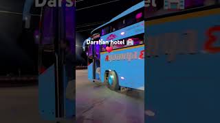 travel viralvideo darshan touristattractions hotel youtubeshorts trendingshorts [upl. by Tnomal92]