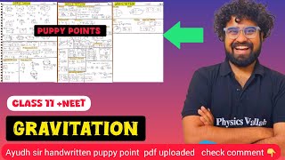 Gravitation Ayudh sir handwritten Puppy points pw neet [upl. by Hutt482]