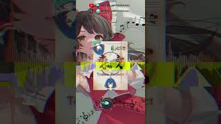 Tsukini wa murakumo hana ni kaze COVER by Actiel many version [upl. by Melcher461]