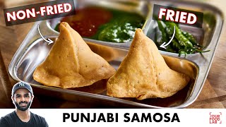 Punjabi Samosa Recipe  NO FRY  खस्ता पंजाबी समोसा  Chef Sanjyot Keer [upl. by Gracie]