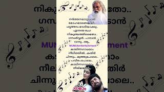 Kadalinnakhadhamamyesudas hitsmalayalam songlyrics yesudas [upl. by Akkina80]