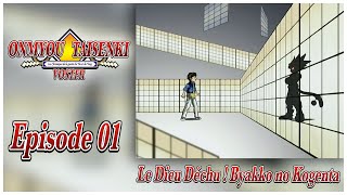 ONMYOU TAISENKI  Episode 01  Le Dieu Déchu  Byakko no Kogenta VOSTFR [upl. by Eneladgam990]