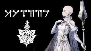 Drakengard NieR Lore Theory  The Queen of Heaven [upl. by Rennug144]