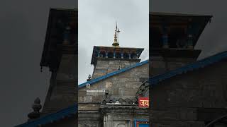 Manzil kedarnath hokedarnathmandir hindutemple [upl. by Pike]