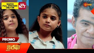 Bhairavi  Promo  17 July 2024  Telugu Serial  Gemini TV [upl. by Neyut]