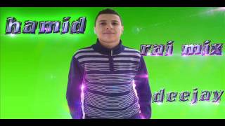 aid tawrirtimaryoula mix by dj Hamid [upl. by Lavro815]