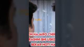 Mann movie best dialogue [upl. by Neerhtak]