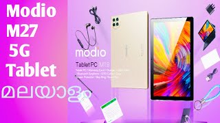 Modio 5g tablet malayalam reviews  tablet [upl. by Igig]