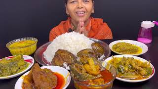 BIGBITESEATING RICE WITH DALBEGUN VAJAPALONG SHAKVOLA MACHER JHALKOI MACHAMUDE MACH CHORCHORI। [upl. by Anette]