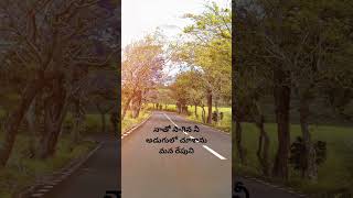 ఏ సినిమా నో కామెంట్ చేయండి telugu old melodies oldisgoldlovebites trending ytshorts old [upl. by Nahej]