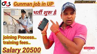 G4S Gunman job in UP joining Process training fees salary Duty information just call me g4s job [upl. by Laehcim]