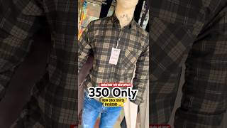 Chex Shirts  shirts deepakjeansckt deepakjikvlogs clothingmarket mensfashion shorts [upl. by Adonis]