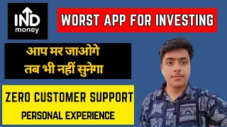 INDmoney app review  INDmoney vs vested  INDmoney detailed review  INDmoney app review 2024 [upl. by Quince]