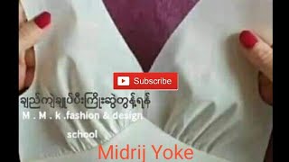 How to make Midriff Yoke Drafting [upl. by Odeen489]