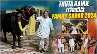 Kothapet Thota Rahul Yadav Family Sadar 2024  Hyderabad Sadar Festival  Kothapet Sadar 2024 [upl. by Cornall]