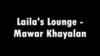 mawar Khayalan by Lailas Lounge with lyric [upl. by Hoon]