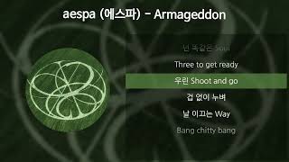 aespa 에스파  Armageddon 가사Lyrics [upl. by Eeryk17]