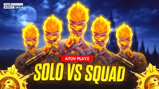 SOLO VS SQUAD💀  BGMI LIVE  bgmi bgmilive pubgmobile shortslivestream [upl. by Pros]