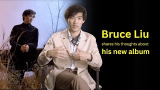 Bruce Liu in conversation about Tchaikovsky musical virtuosity and The Seasons [upl. by Lesde839]