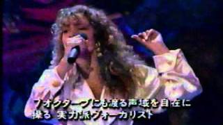 Mariah Carey Emotions live 日本語訳付き [upl. by Ocihc]