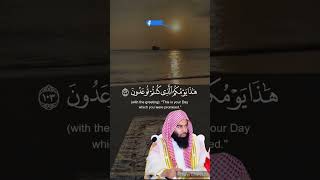 Sheikh Anas Al Emadi Surah Anbiyah Khalaf An hamzah الشيخ انس العمادي سورة الأنبياء خلف عن حمزة [upl. by Foushee]