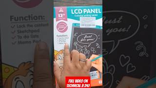 Weezly 12 inch writing pad ki unboxing shorts technicalji247 [upl. by Ivets]