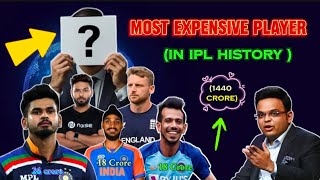 IPL 2008 To 2025 Top 10 Moast Expensive Players in IPL History Ipl updates 2025 [upl. by Sirdi]