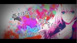 【巡音ルカ】 Story of Hope 【オリジナル】 [upl. by Asert826]