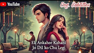 Pyar ki kahani  Saccha pyar  College love story  Emotional love story  Hindi love story [upl. by Spence]