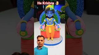 Hare Krishna🙏 radheradhe viralshorts Shorts [upl. by Mairym]