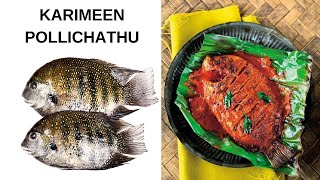 Karimeen Pollichathu  Pearl Spot Fish Masala In Banana Leaf [upl. by Renick]